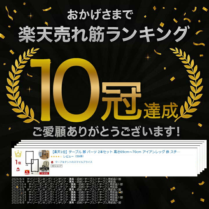 �ڳ�ŷ1�̡ۥơ��֥� �� �ѡ��� 2�ܥ��å� �⤵69cm��70cm ���������å� Ŵ �������� ���� DIY ��ᥤ�� ���󤿤� �����˥󥰥ơ��֥� �ǥ��� ����ǥ��� �ơ��֥��� �� �ơ��֥�� 2���� ����/V�� ���ơ��֥�ӤΤ� 1ǯ�ݾ� ��[����̵��]