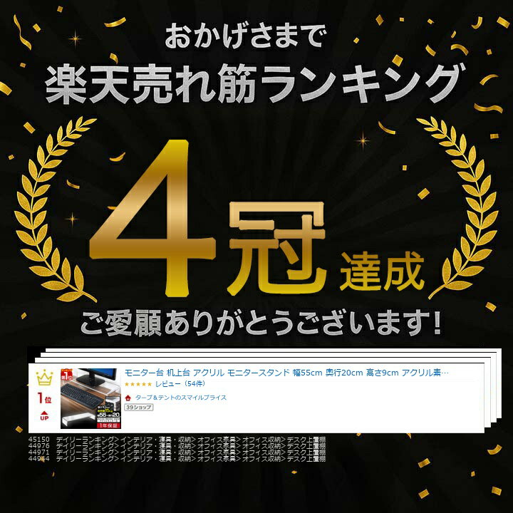 thum3