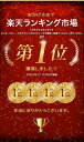 【楽天1位】クッション 産後 U字 マタニティクッション U字クッション 円座クッション 厚さ6cm 程よい硬さ 円座 座布団 穴あきクッション マタニティ 術後 手術後 痔 痛み対策 PVCレザー 1年保証 ■[送料無料] 2