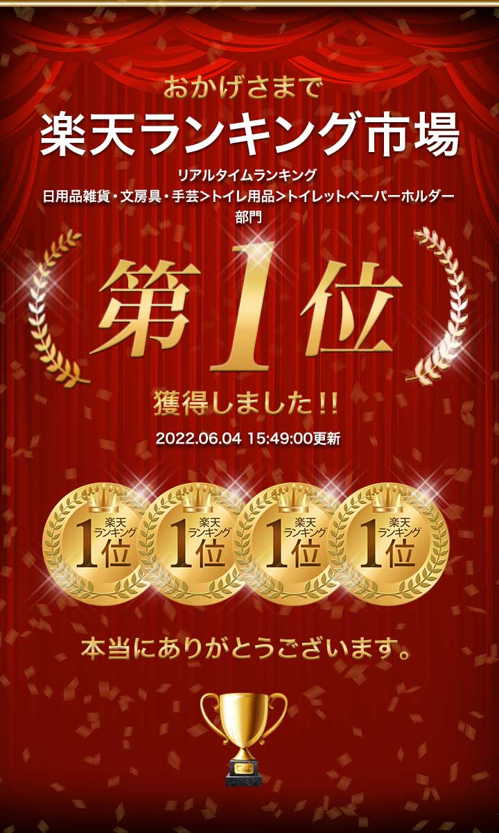 【SALE特価2,640円9/12PM3時まで】トイレットペーパーホルダー 2連 縦 省スペース ダブル ツイン アイアン 木製 おしゃれ 棚付き 天板 天然木 ペーパーホルダー トイレ 紙巻き器 棚 飾り棚 癒し 空間 北欧 アンティーク ■[送料無料]