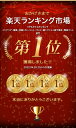 【楽天1位】 滑り止めマット 廊下 カーペット ロングカーペット 幅80cm×600cm 6m ロールマット 大判 ロング 洗える フリーカット 吸着 滑り止め シート 犬 猫 キズ防止 汚れ防止 すべり止め 廊下マット キッチンマット 階段マット ペット 1年保証 ■[送料無料] 2