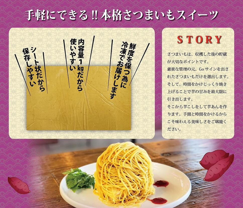 �Ƥ���ڡ����� ��븩�� �Ƥ��� ���֥�� ���ࡼ���� ������������ ����ɹ ���졼�� �ѥ󥱡��� 1mm ���֥�����ѡ��Ƥ���ڡ�����(1kg)