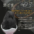 黒ごま ペースト (2kg) 国産 黒ごま モンブラン マカロン マロングラッセ かき氷 クレープ パンケーキ マロンクリーム 1mm モンブラン専用 黒ごまペースト