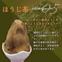 京都産 ほうじ茶ペースト (2kg) 国産 モンブラン マカロン マロングラッセ かき氷 クレープ パンケーキ マロンクリーム 1mm モンブラン専用 京都産ほうじ茶ペースト