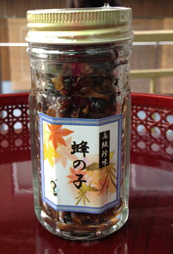 ◆◆【蜂の子】【耳鳴り】 蜂の子ビン詰 70g◆◆ 甘露煮