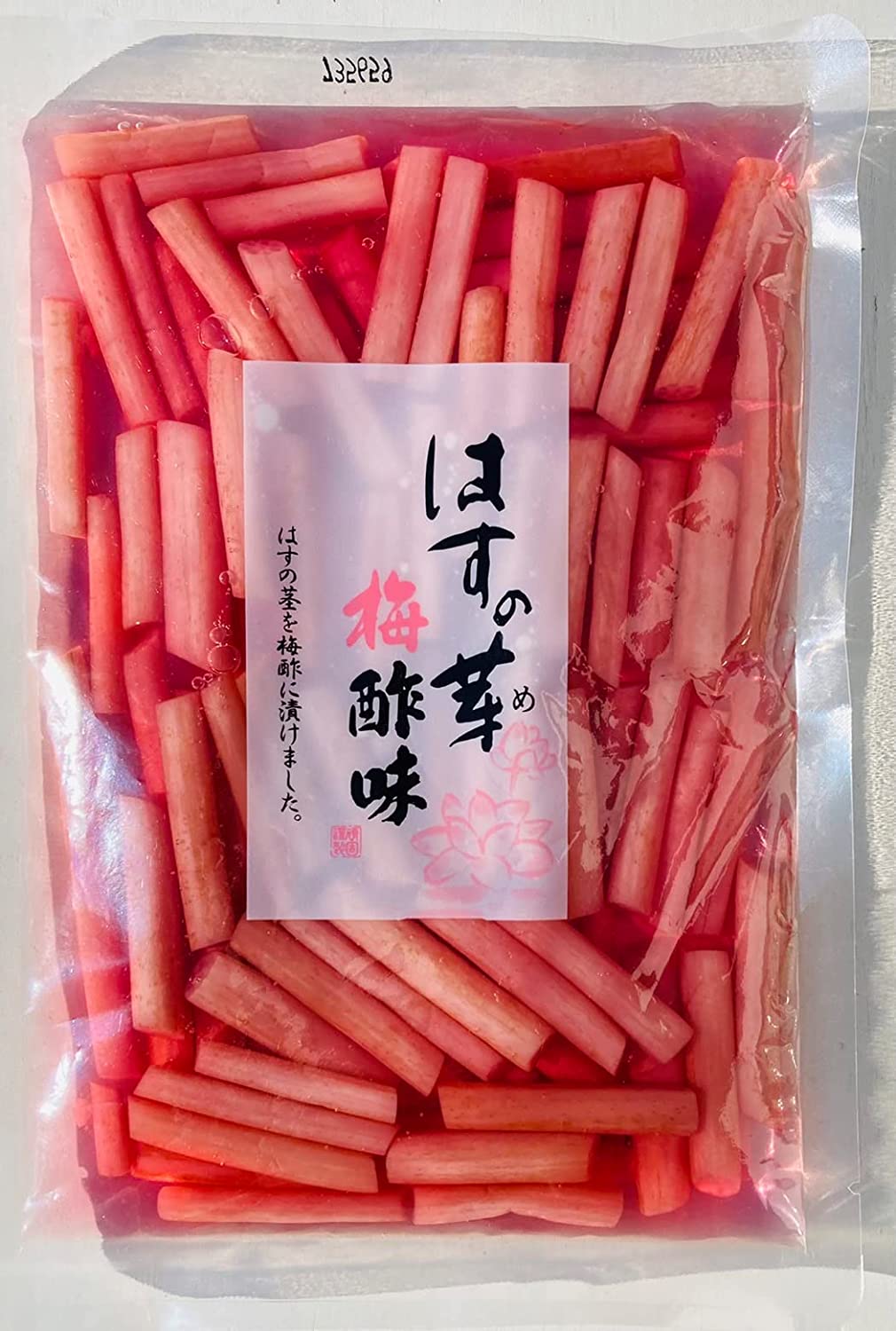 はすの芽 梅酢味 150g 常温 蓮根の芽 惣菜 酢漬け★