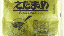 2023年度産 業務用 くらかけひたし豆 枝豆 1kg