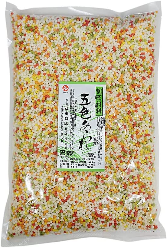 ぶぶあられ（五色あられ） 国産 米菓 500g ★