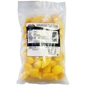 【冷凍】マンゴーチャンク 冷凍　500g(5個分) トロピカルマリア　一口サイズ　食べやすい　食物繊維　ビタミンC　デザート　ヨーグルト