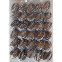 生食用 殻付き 蝦夷鮑 1kg ( 個約30-40g ) 業務用 冷凍 エゾ アワビ あわび 鮑
