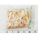 国産若鶏 ”ヤゲン軟骨(肉付き)” 約1kg(冷凍便)