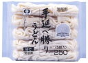 【冷凍】シマダヤ 冷凍うどん 手延べ勝りうどん　 250g×20食　 業務用