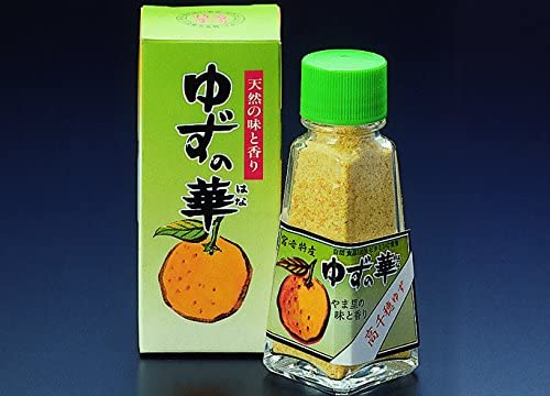 生鮮卸売市場 　ゆずの華（ゆずの皮粉末）　20g★