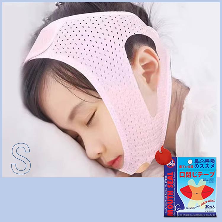 成人用 子供用口のどの乾きに快眠いびき対策用のベルト2枚セット鼻呼吸になると気道が確保され、呼吸がしやすくなります。就寝前にあごを固定して、いびきをかきにくくします。伸縮性通気性に優れており、気持ちよく顎や顔の筋肉をリフトします。マジックテープで調整可能なので、男女兼用でご使用いただけます。洗って繰り返し使用できるので、衛生的です。ご家庭で。寮生活で。旅行や合宿、研修時にお使いいただけます。サイズ3-9歳子供用黒 3-9歳子供用ピンク 9歳-成人用黒 9歳-成人用ピンクサイズについての説明大人用 子供用素材ポリエステル色2枚セット備考サイズ詳細等の測り方はスタッフ間で統一、徹底はしておりますが、実寸は商品によって若干の誤差(1cm～3cm )がある場合がございますので、予めご了承ください。製造ロットにより、細部形状の違いや、同色でも色味に多少の誤差が生じます。パッケージは改良のため予告なく仕様を変更する場合があります。▼商品の色は、撮影時の光や、お客様のモニターの色具合などにより、実際の商品と異なる場合がございます。あらかじめ、ご了承ください。▼生地の特性上、やや匂いが強く感じられるものもございます。数日のご使用や陰干しなどで気になる匂いはほとんど感じられなくなります。▼同じ商品でも生産時期により形やサイズ、カラーに多少の誤差が生じる場合もございます。▼他店舗でも在庫を共有して販売をしている為、受注後欠品となる場合もございます。予め、ご了承お願い申し上げます。▼出荷前に全て検品を行っておりますが、万が一商品に不具合があった場合は、お問い合わせフォームまたはメールよりご連絡頂けます様お願い申し上げます。速やかに対応致しますのでご安心ください。成人用 子供用口のどの乾きに快眠いびき対策用のベルト2枚セット鼻呼吸になると気道が確保され、呼吸がしやすくなります。就寝前にあごを固定して、いびきをかきにくくします。伸縮性通気性に優れており、気持ちよく顎や顔の筋肉をリフトします。マジックテープで調整可能なので、男女兼用でご使用いただけます。洗って繰り返し使用できるので、衛生的です。ご家庭で。寮生活で。旅行や合宿、研修時にお使いいただけます。サイズ3-9歳子供用黒 3-9歳子供用ピンク 9歳-成人用黒 9歳-成人用ピンクサイズについての説明大人用 子供用素材ポリエステル色2枚セット備考サイズ詳細等の測り方はスタッフ間で統一、徹底はしておりますが、実寸は商品によって若干の誤差(1cm～3cm )がある場合がございますので、予めご了承ください。製造ロットにより、細部形状の違いや、同色でも色味に多少の誤差が生じます。パッケージは改良のため予告なく仕様を変更する場合があります。▼商品の色は、撮影時の光や、お客様のモニターの色具合などにより、実際の商品と異なる場合がございます。あらかじめ、ご了承ください。▼生地の特性上、やや匂いが強く感じられるものもございます。数日のご使用や陰干しなどで気になる匂いはほとんど感じられなくなります。▼同じ商品でも生産時期により形やサイズ、カラーに多少の誤差が生じる場合もございます。▼他店舗でも在庫を共有して販売をしている為、受注後欠品となる場合もございます。予め、ご了承お願い申し上げます。▼出荷前に全て検品を行っておりますが、万が一商品に不具合があった場合は、お問い合わせフォームまたはメールよりご連絡頂けます様お願い申し上げます。速やかに対応致しますのでご安心ください。