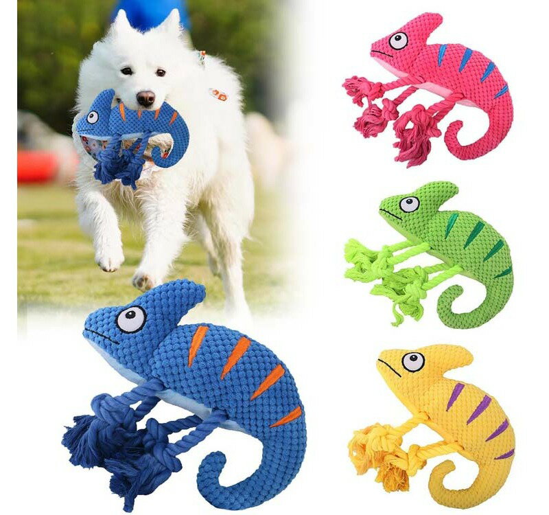犬 おもちゃ 犬噛むおもちゃ 頑丈 音が鳴る 犬遊び ぬいぐるみ ドッグ ストレス発散 ペットおもちゃ 犬・猫 歯磨き 犬用おもちゃ 猫用おもちゃ ペットトイ 丈夫 ペット用品 知育玩具 犬噛むおもちゃ歯磨き 壊れにくい 引っ張り 運動不足 小型中型大型犬 カメレオン 送料無料