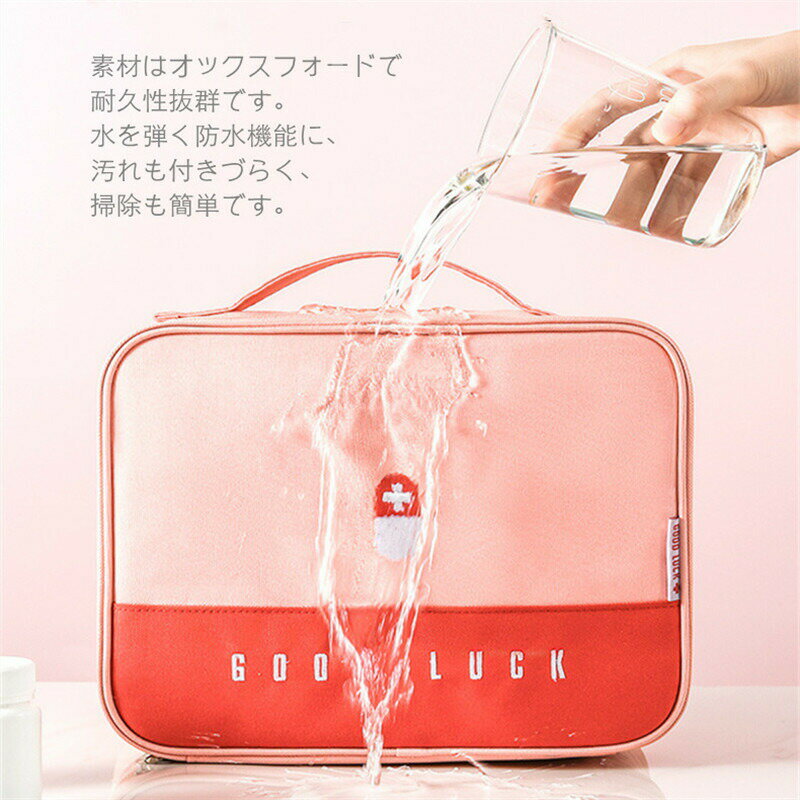 ���ݡ��� ������ݡ��� 2�����å� ����Ǽ �ߵ�Ȣ ������ �����ʼ�Ǽ ��������Ǽ ������ �̲� ��ǥ�����ݡ��� ��ʪ���� ������ ���� ���Ф� ��Ȣ ����...