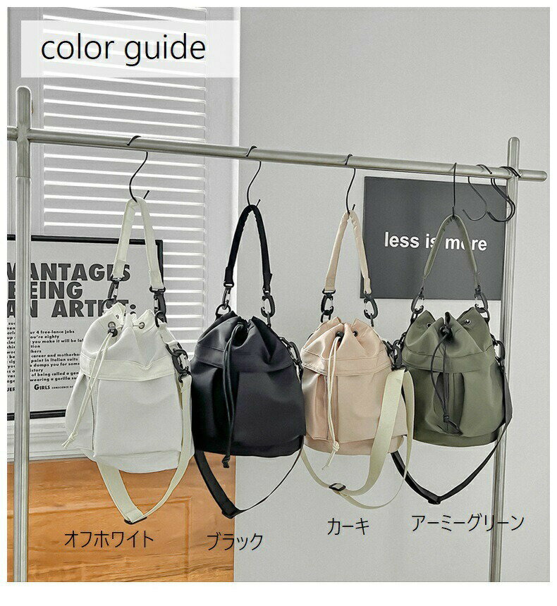 送料無料 2wayバッグ ショルダーバッ