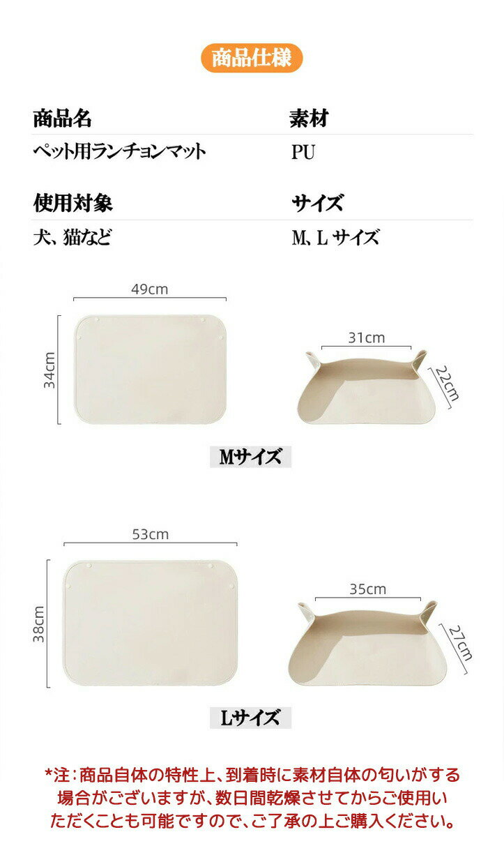 �ڥåȿ����ޥå� �ڥåȥޥå� ��¥ޥå� ���ߤ� ���ߤ� �������ޥå� �ڥå� �ա��ɥޥå� �ڥåȤ����� �ޥå� �������ޥå� �������ޥå� ����ޥå� ��ǭ�ѥޥå� �� ǭ �ڥå� ������ �»� �������� ��¥ޥå� ��¥ޥå�