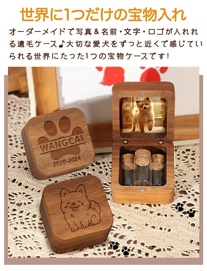 �ڥå� �̿� ���� ���� ���� ������ ʩ�� �̿�Ω�� ������ ��ȱ �������� �������� ̾���� �̿����� �ڥå� ���� �� ��Ĵ ��ǭ ���ꥢ�� ưʪ ���� ����ѥ��� ʩ�� ��ʩ�� ��������� �������� �ڥåȰ��� ������ץ��� �ڥå� ���� ���ꥸ�ʥ�