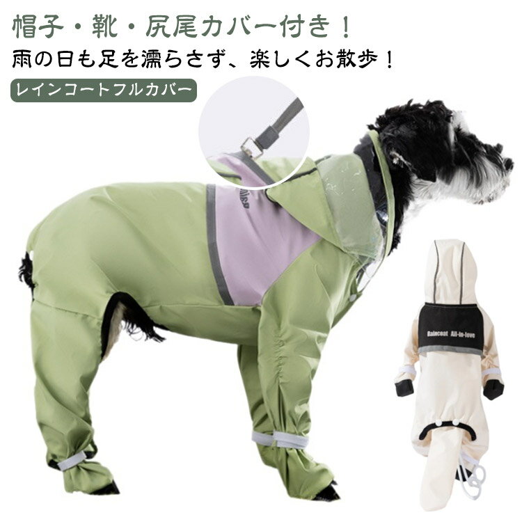 ��­�������ޤ�����Ǩ�餵�ʤ����۸��ѥ쥤�󥳡��� ���ȥե륫�С� Ǩ��ʤ� ���դ� �ա����դ� �ɿ� ȿ�ͥơ��� �ϡ��ͥ��դ� �쥤�󥦥��� �ݥ���� ������ ...