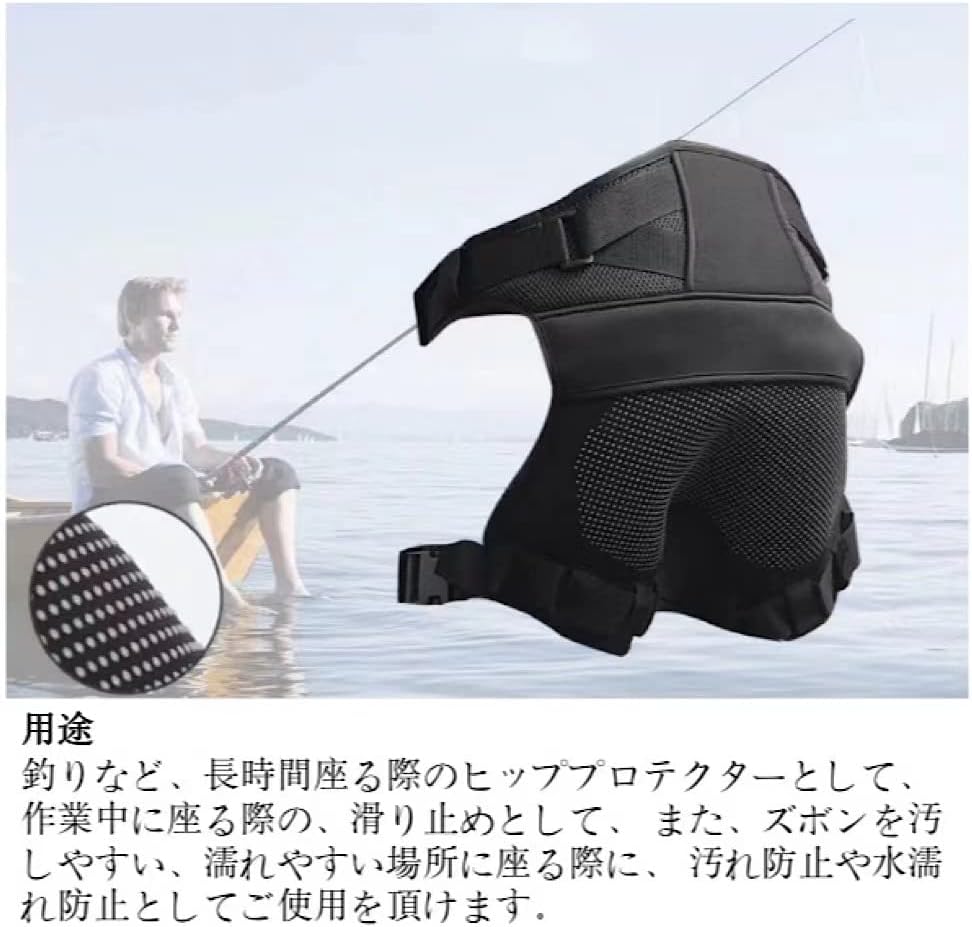 【商品コード】：y812486【カラー】ブラック素材：ダイビング、低反発クッション、メッシュ素材重さ：370 g(約)体重は40-100キログラムの方が着用できます。 ヒッププロテクターは、水洗いOKです。【素材】耐久性、耐摩耗性と通気性が...