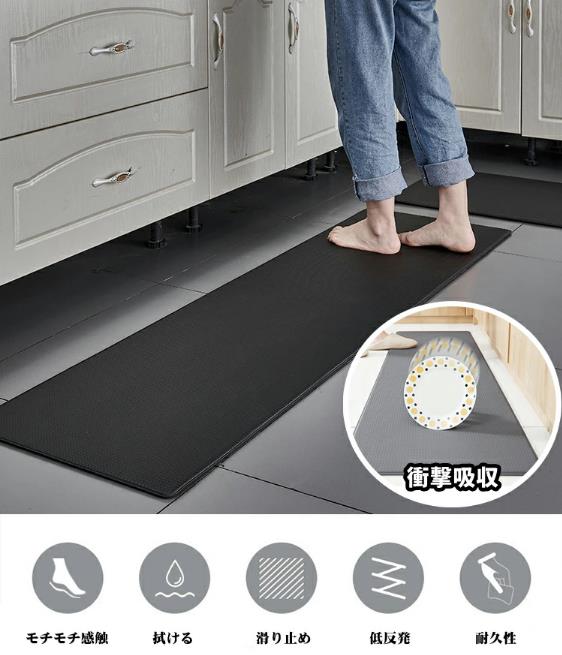 キッチンマット 拭ける 180 45 北欧 おしゃれ 台所マット ふける 厚手 キッチン マット PVCマット 撥水..