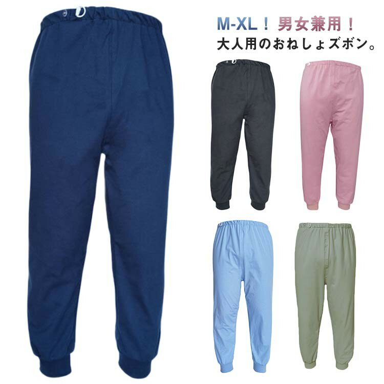 ���ܥ� ���߽Ф��ɻ� �ɿ� ���� Ǣϳ���к� ���إѥ�� Ǣϳ�� ��� ���ͤ���ѥ�� ���ͤ��祺�ܥ� ���ѥ�� �˽����� ���� Ĺ���ܥ� ����ѥѥ����...