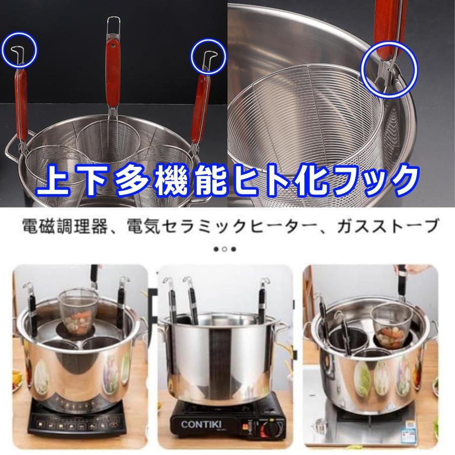 パスタ鍋 鍋 麺茹で そうめん 器 茹麺鍋セット ステンレス カレー鍋 おでんのです鍋 煮込み料理 深型 ..