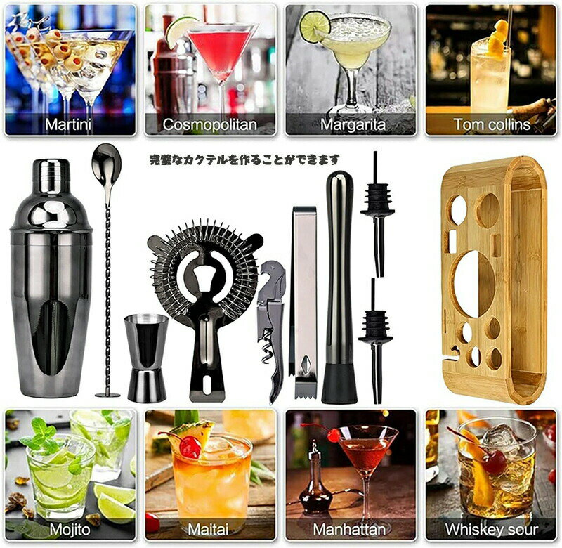 �����ƥ륷��������10�����å� ��̳��750ml �����ƥ� ���������� �С��ƥ���� ���å� �����ƥ륻�åȥС��ƥ���� ���ƥ�쥹�� �����ƥ륻�å� �С��ƥ�...