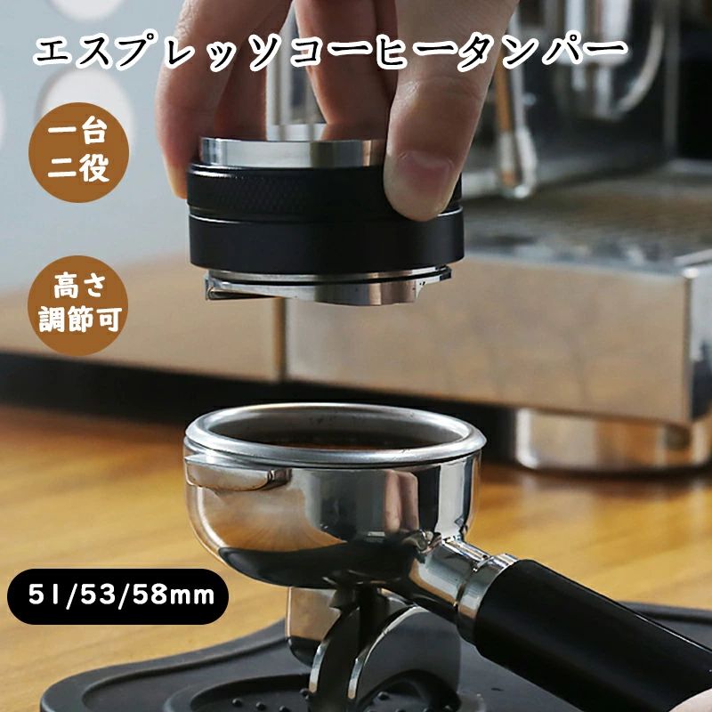 万が一製品に初期不良があった場合、迅速に交換もしくは返品/返金の対応を承らせていただきます。また、ご不明な点やお気付きの点がございましたら、お気軽にご連絡、ご相談ください。【注意事項】製品更新により、予告なしで同じ商品がデザイン、色若干変わ...