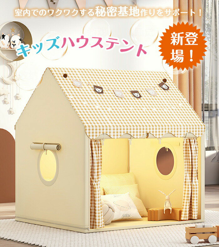 ���å��ƥ�� �Ҷ��ƥ�� ����ͷ�� ������ϥ��� ����ϥ��� �Ҷ� ���å� ������ϥ��� ���� �ޤꤿ���� ���λ� �ˤλ� �Ҷ��ѥƥ��ԡ��ƥ�� ��̲�ƥ�� ��...