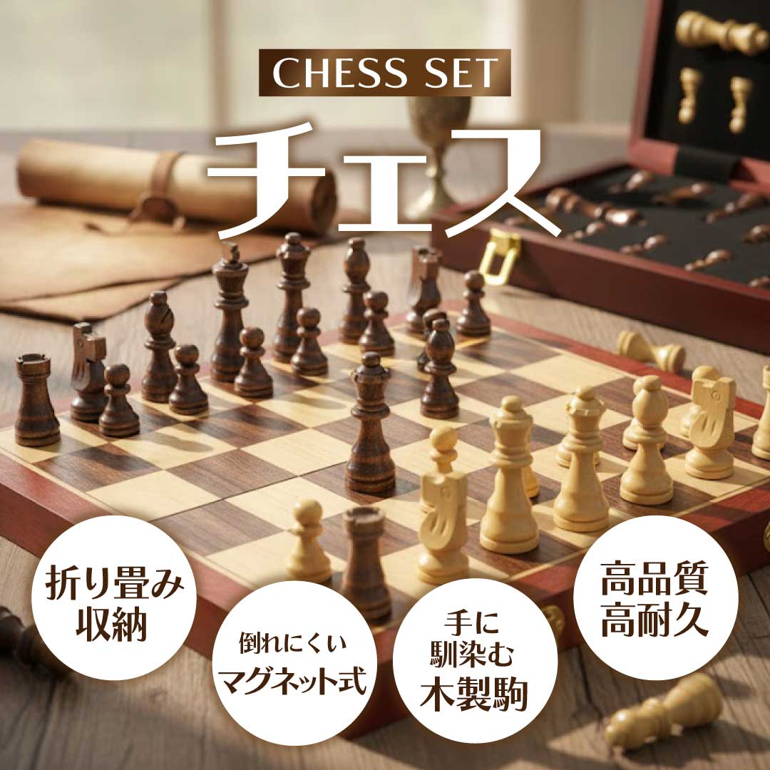 �ڥ�ӥ塼�ǽ���ú�ѥå�2�ĥץ쥼��ȡ� ������ �ܡ��� ���� �������� �ޤ���� ����ѥ��� ƬǾ�� �ͤ��� ���� �ޥ��ͥå� �� �׹� �ܡ��ɥ����� �Ҷ� ...