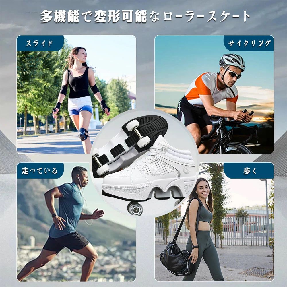 �����顼�������� �������ȥ��塼�� �����顼���塼�� ¿��ǽ �ۥ磻�� 2-in-1 4�� �ѷ���ǽ �̵������� �������� ���ʼ� ���� ��� �����ȥɥ� £��ʪ ���ե� �ץ쥼���