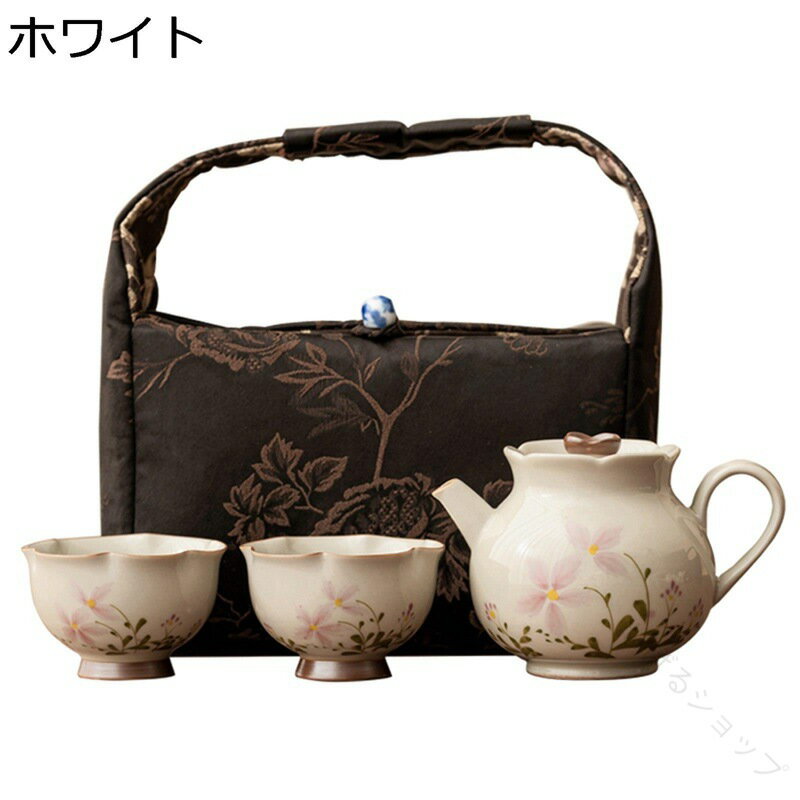 急須セット 2客 花柄 バッグ付き ティーセット 茶具セット 湯呑みセット 陶磁茶具 功夫茶 エレガント ..