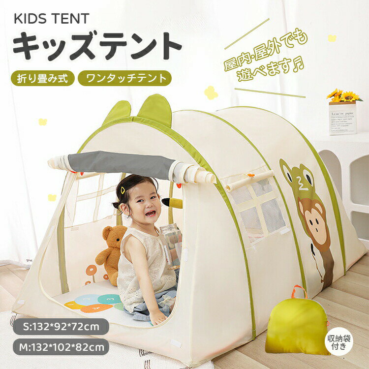 �ƥ�� ���å� ���å��ƥ�� ��󥿥å��ƥ�� �Ҷ� ���å����ڡ��� ���å��ϥ��� �ޤꤿ���� �������ץ쥼��� ������� ���� ������� ����ץ� ���襤����...