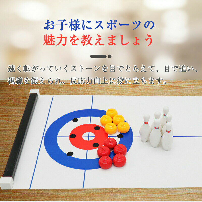 �ơ��֥륲���� ���å� ������� �ܥ���� �ܳ� ���ݡ��Ĥ������ �ˤλ� ���λ� �ΰ��� �ΰ餪����� �Ļ� ���å� 3�� ������� ���� ���� �ߥ˥�...