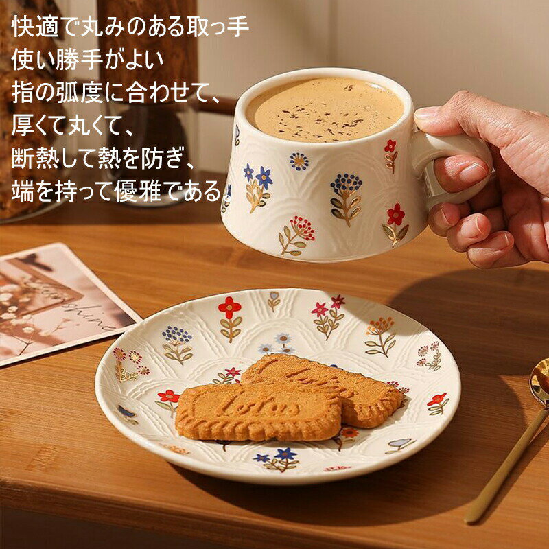 ����̵����SNS��������̲� �����ҡ����å� ������ ���� �ޥ����åס��ץ졼�� 280ml ��ƫ�� ���å� ���å� �ޥ� �������� ���å� �ο��� �����ҡ� ...