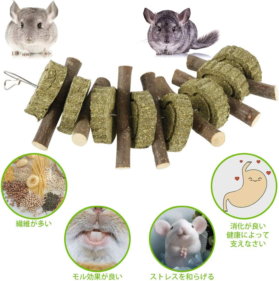 �ϥॹ���� ���᤭ ������ ������� �ꥹ ������� ���ȥ쥹��� �ߤ겼�� �������ͷ�� �ڥåȤ������ 3�����å� Ĺ��25CM (�����󤴻�)