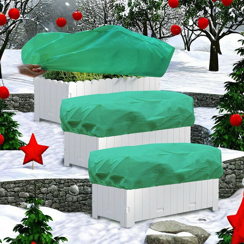 送料無料 防霜 防雪 防風 冬用防寒対策 5枚入 植物防寒カバー 植物保護カバー 凍結防止室内室外 再利用..