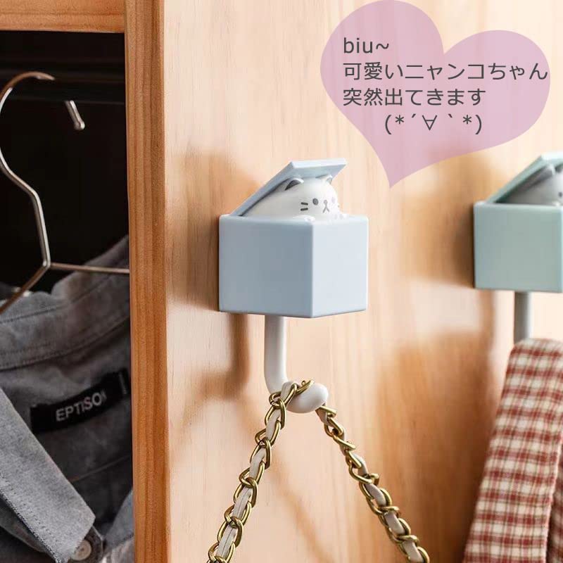 【4点セット】強力粘着フック 掛けると猫が飛び出す 強力粘着フック 可愛い 壁掛けフック 貼り付け跡な..