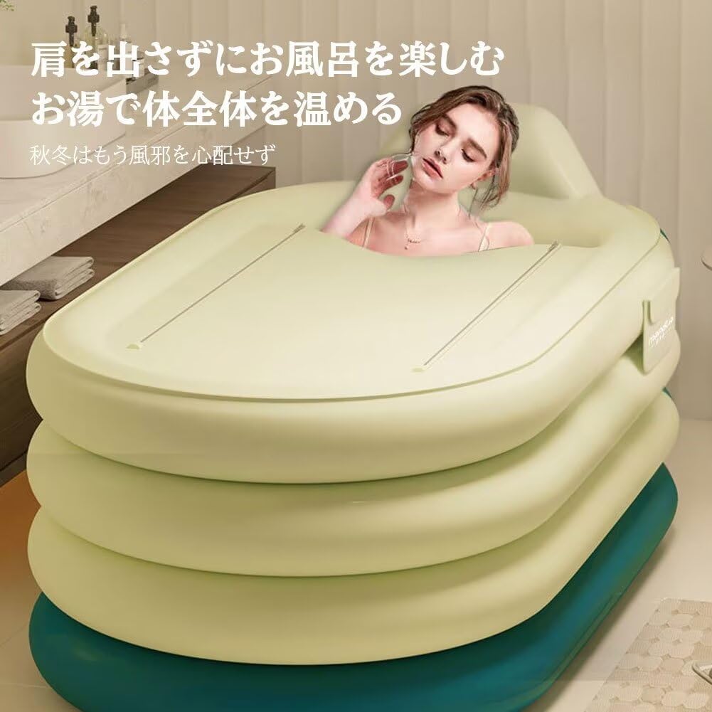 ポータブルバスタブ 1.2M/1.5M 折りたたみ浴槽 バスタブ ポータブル浴槽 保温 大型 蓋付き ...
