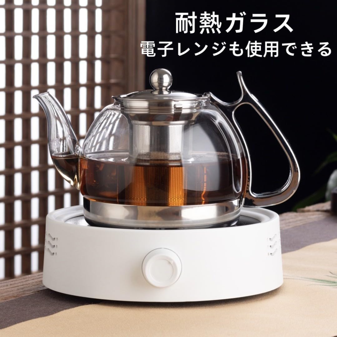 説明【お手入れ簡単】このティーポットの内側のタンクとフィルターは完全に分解して洗えます。 大きな注ぎ口でお手入れも簡単です。 取り外し可能なフィルターで、お茶の色を観察して、異なるフレーバーを選ぶことができます。【人間工学に基づいたデザイン...