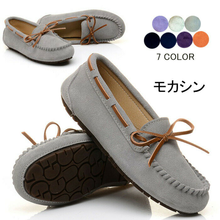 �⥫���� �⥫���󥷥塼�� ��ǥ����� ����åݥ� �����ե��� �ڤ��� �ե�åȥ��塼�� �Х쥨 ��ܥ� �Х쥨�ѥ�ץ� �� ���� �ղƽ��� �ˤ��ʤ� ���� ...