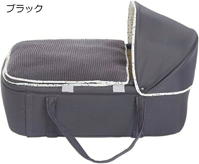 ベビーかご ベビーバスケット かご ーファン ベビーキャリー バスケット お昼寝マ...