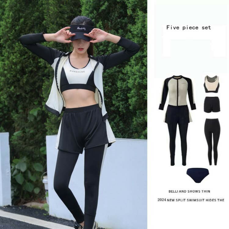 フィットネス水着 レディース 5点セット ラッシュガード フィットネス 水着 上下セット セットアップ 日焼け防止 スポーツ UVカット セパレート スポーツウェア スイムウェア
