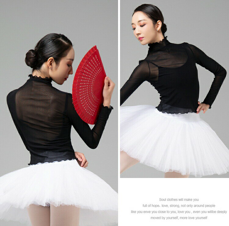 樂天商城 - バレエ トップス ハイネック 袖フリル 長袖 大人 ダンス チュール トップス シースルー バレエ レッスン着 ダンス ウェア ヨガウェア ショート丈 透け感 ダンス バレエ用品 ウォームアップ トップス ダンス衣装 社交ダンス 無地 ブラック グレー ピンク パープル