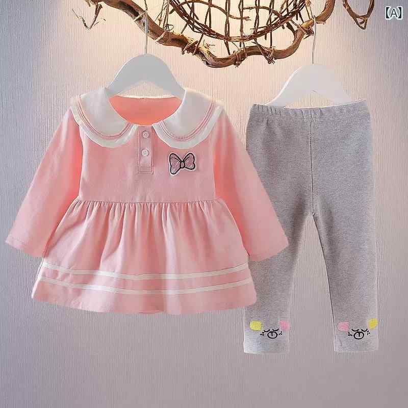 子供服 女の子 セットアップ かわいい おしゃれ 綿 新春 韓国 春 赤ちゃん 2点 セット