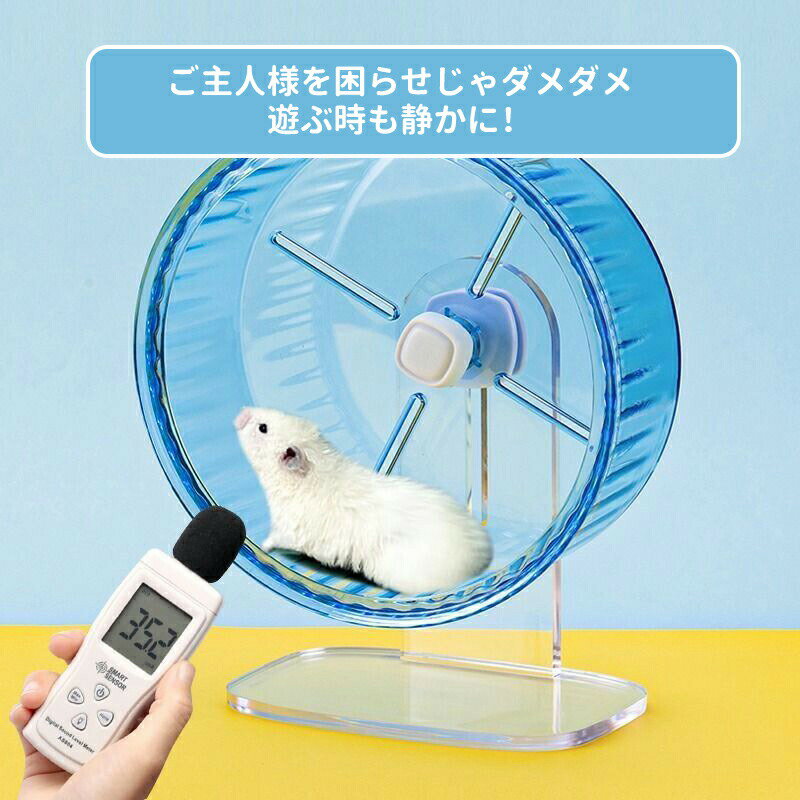 ������̵���ۥ������ȥۥ����� �ϥॹ���� �󤷼� 18cm 23cm ���˥󥰥ۥ����� ��ưʪ ��ư ���ȥ쥹��� �ۥ����� ���� ������� ���ꥢ �Ų� ...