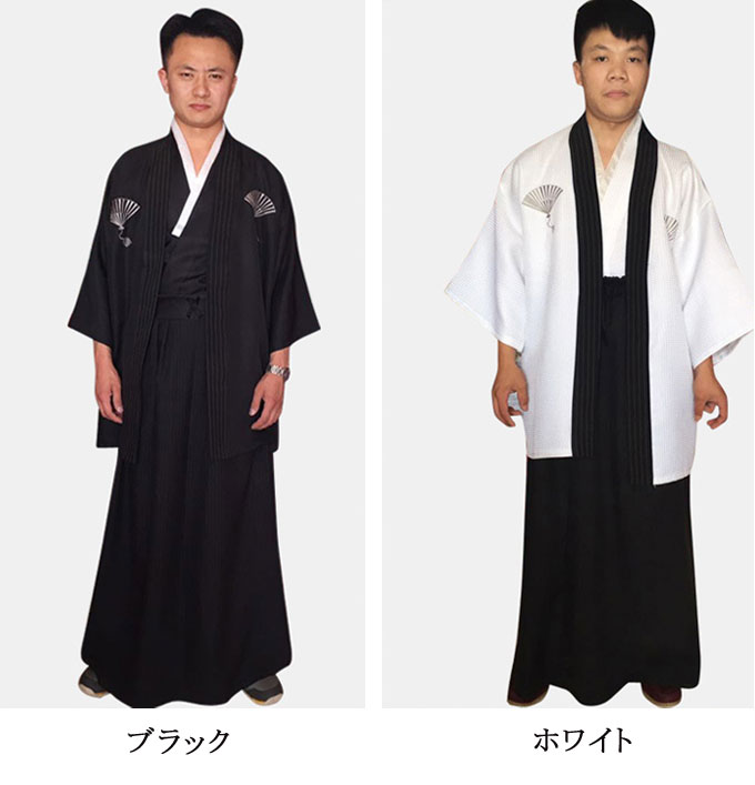 着物 メンズ 3点セット (襦袢/羽織/袴） 紋付 縦縞 紋付き袴 男性用着物 男和装 羽織袴 和服 夏着物 夏 羽織 花火大会 夏祭り 新作 送料無料