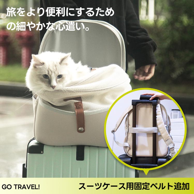 ペットキャリーバッグ ペットキャリーリュック 折りたたみ ペットキャリー キャリーバッグ キャリー ペットバッグ ペットリュック 通気性 アウトドアキャリー バッグ いぬ ねこ イヌ ネコ 旅行 病院 通院 軽量 お出かけ